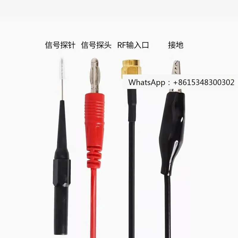 Spectrum analyzer probe SMA interface spectrum analyzer test wiring