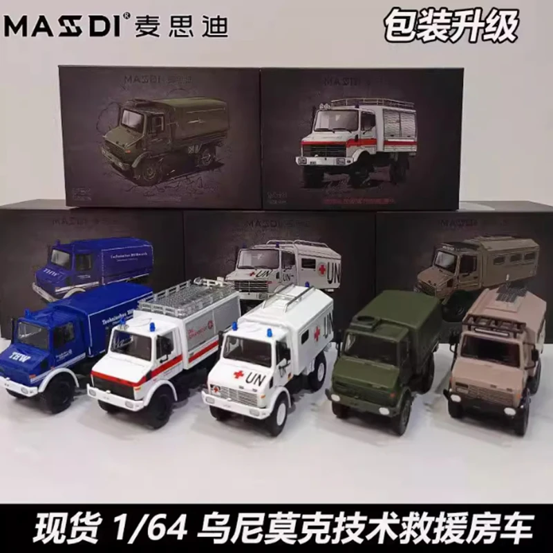 

MASSDI 1:64 Scale Unimog U1300L Off-road RV Alloy Simulation Car Model Static Collection Decorated Holiday Toys Souvenir Gift