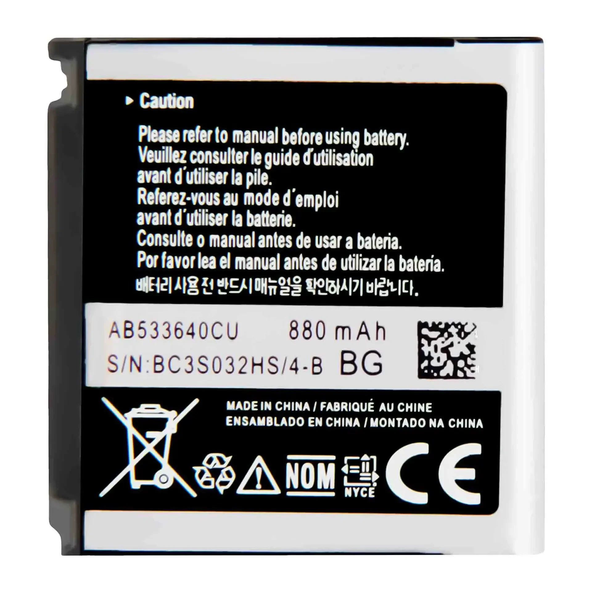 High Quality Replacement Battery For Samsung S3600 S3600 Metro AB533640CU Mobile Phone Large Capacity New Batteries