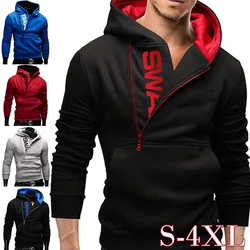 New Men's Fashion Hoodie Sweatshirts Pullover Casual Pullover Jacket