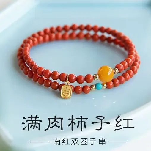 

Women's Red Bracelet Persimmon Red Southern Red Agate Bracelet with Beeswax Turquoise Seed Beads Gifts