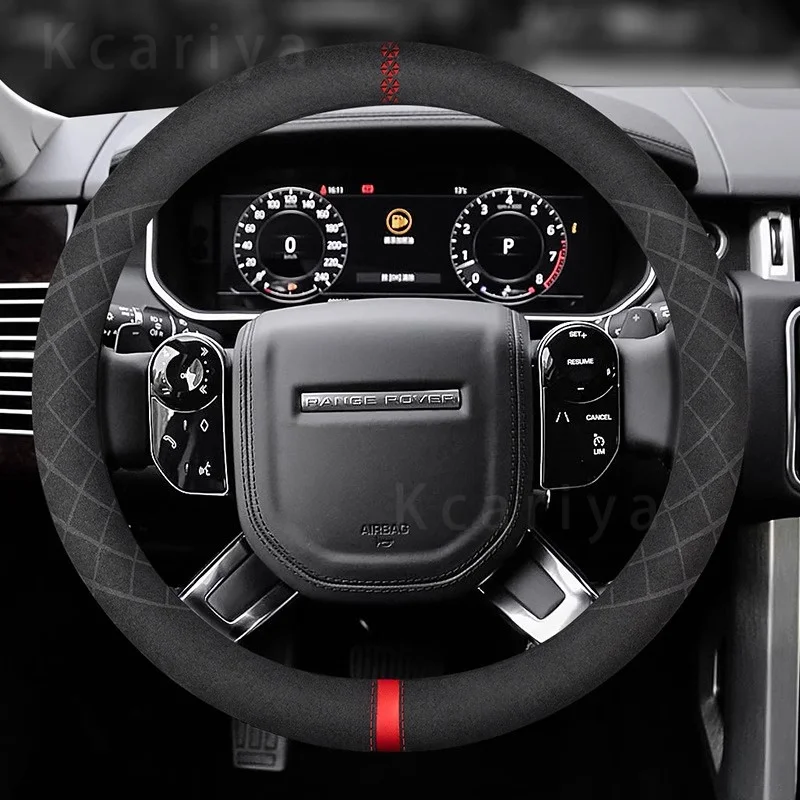 suede car steering wheel cover, 38cm, Land Rover, Range Rover Sport L320, Aurora 2010,2011,2012,2013,2014,2015-2022