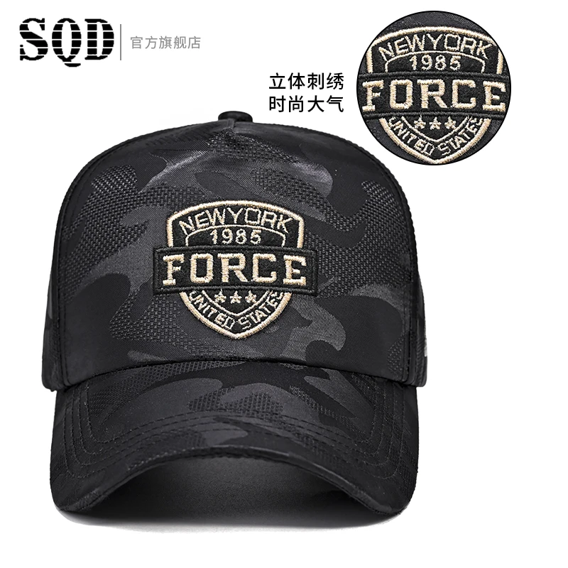 High top duck tongue hat men's spring and autumn new style trendy brand hardtop men's baseball cap sunscreen sun hat