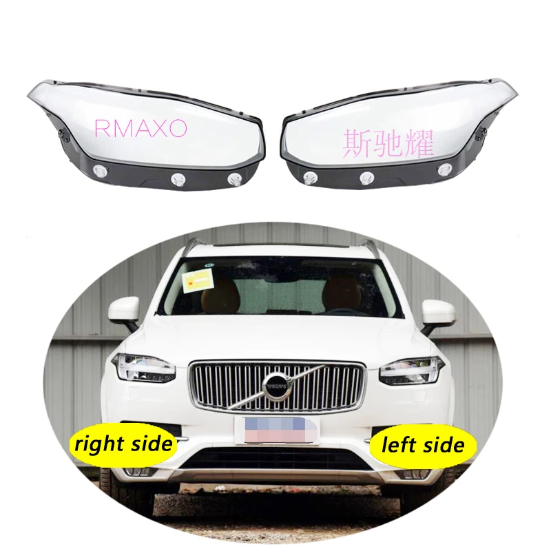 

Use For Volvo XC90 2015-2019 Transparent Headlamp Cover Lamp Shade Front Headlight Shell Lampshade Lens shell