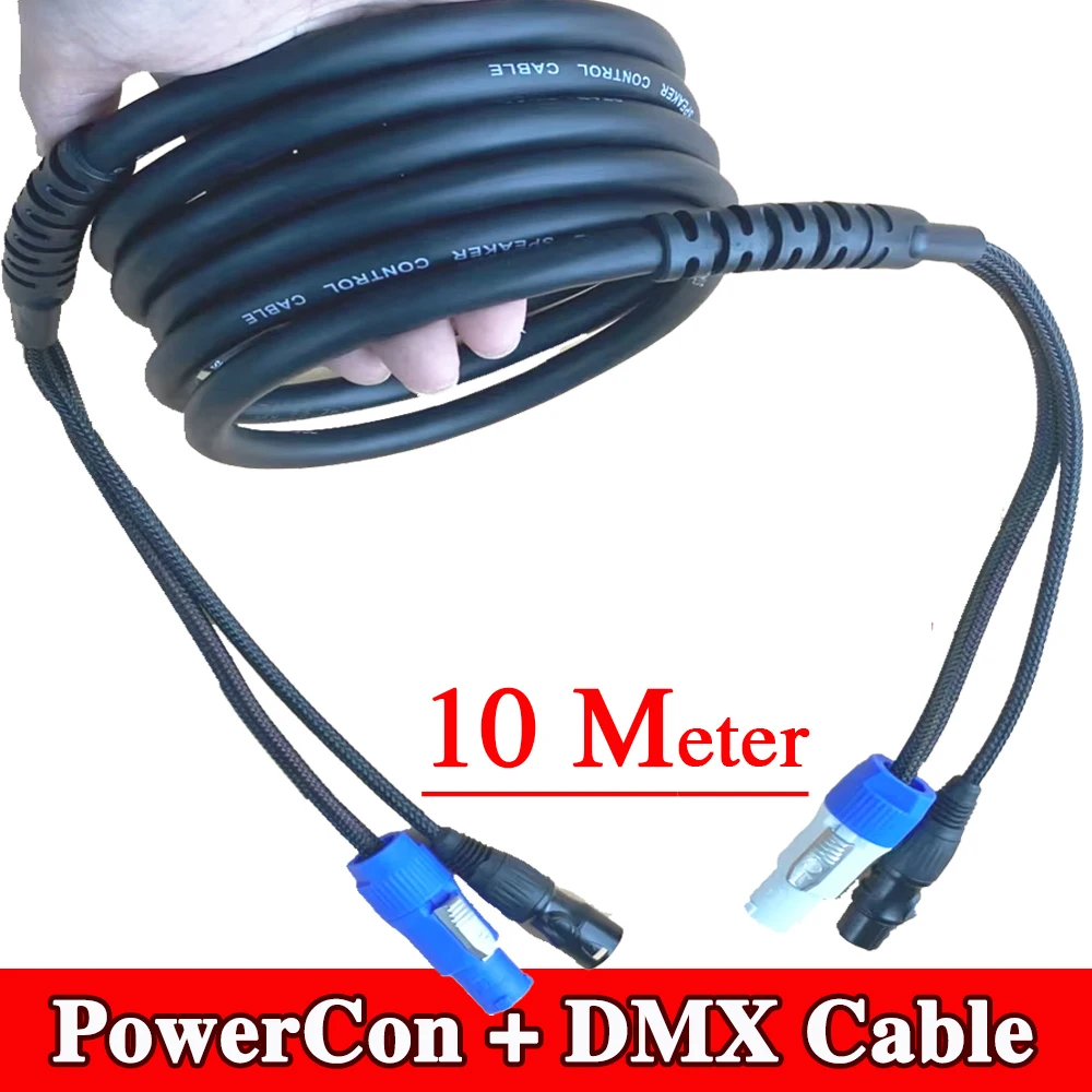 10 Meter Audio DJ PowerCon AC Power DMX Combination Cable 3Pin XLR Plug 3x2.5mm² Power Cord Split Cable For Stage Lighting Sound