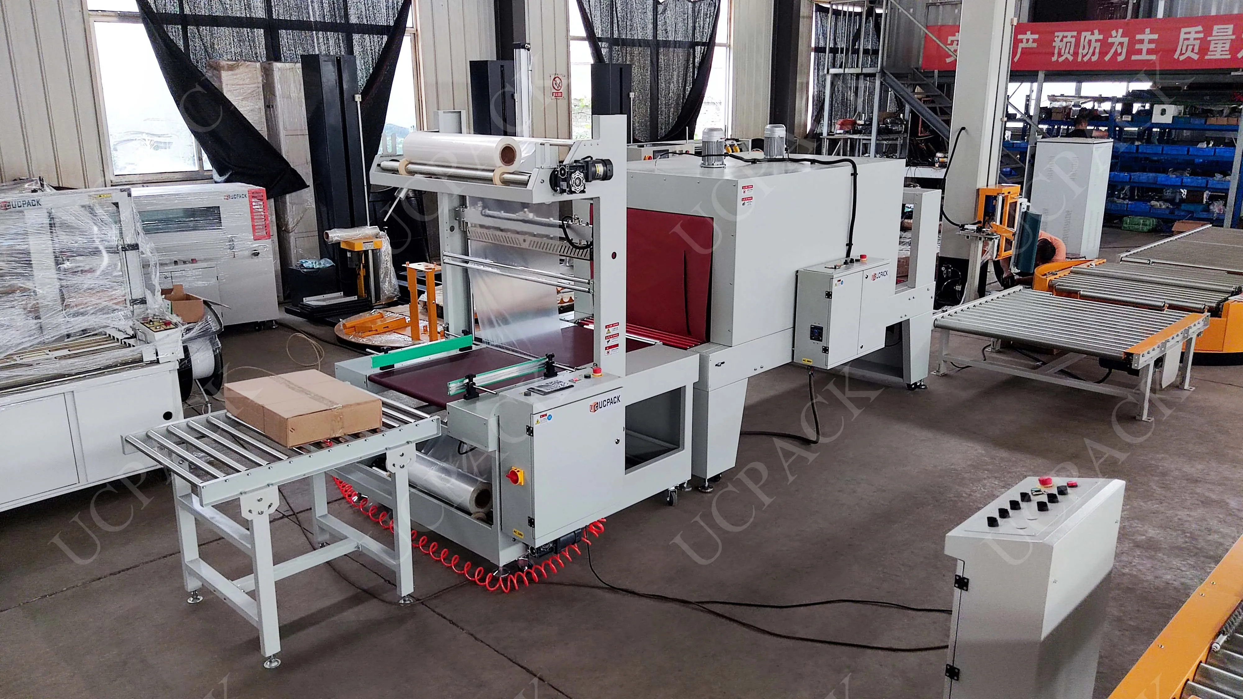 UXF-6030A Straight Line Infeed Type Sleeve Wrapper Web Sealer Sleeve Shrink Wrapping Machine