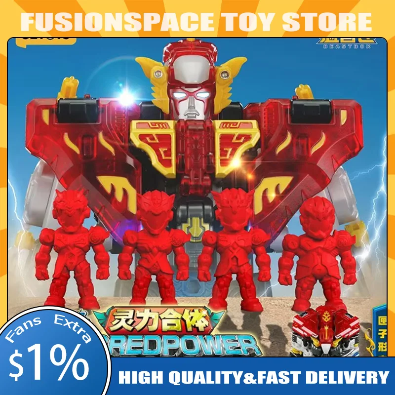 

New 1/4 52TOYS Beast Box Anime Figure Sacred Power Robot Figure Four Forms Combine Gk Statue Figurine Model Collection Toys Gift
