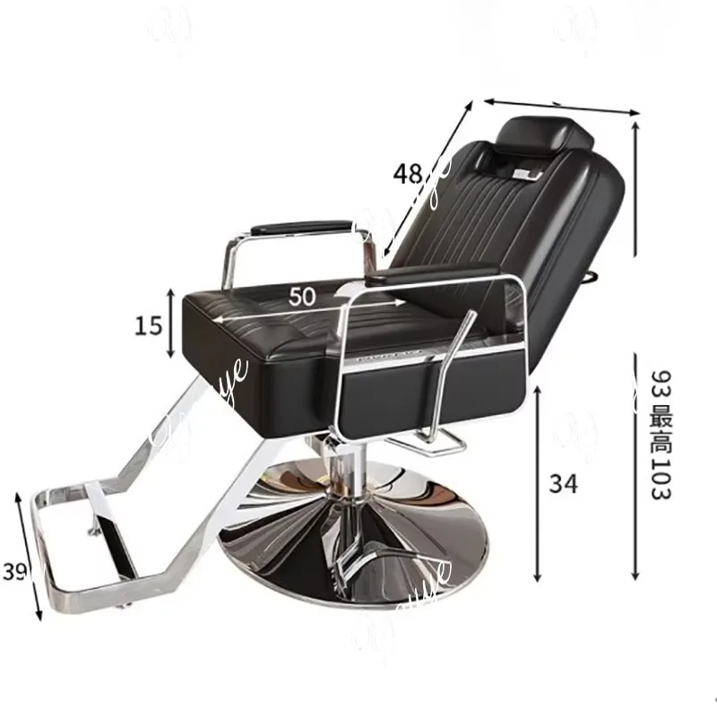 كراسي الحلاقة الأوروبية الفاخرة الكلاسيكية قسط الحديثة كراسي صالون التجميل رائعة بريق سيلا الفقرة Lashista صالون الأثاث #3