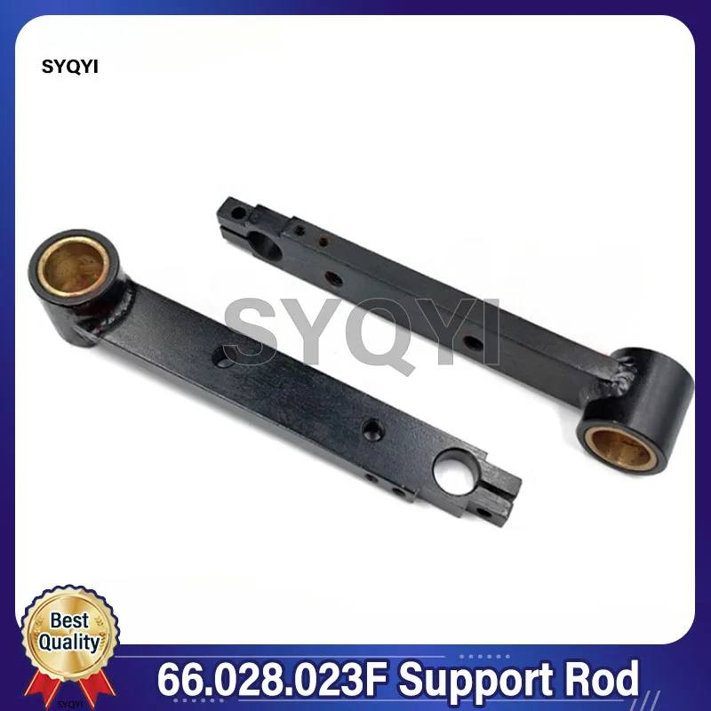 High Quality 66.028.023F Support Rod For Heidelberg SM74 Printing Machine Parts