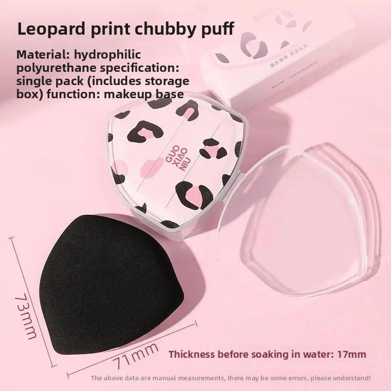 GUOXIAONIU Rosa Leopardenmuster Puderquaste Trocken & Nass Gesichts-Schönheits-Make-up Kosmetik-Puff Weicher Air Cushion Concealer Applikator