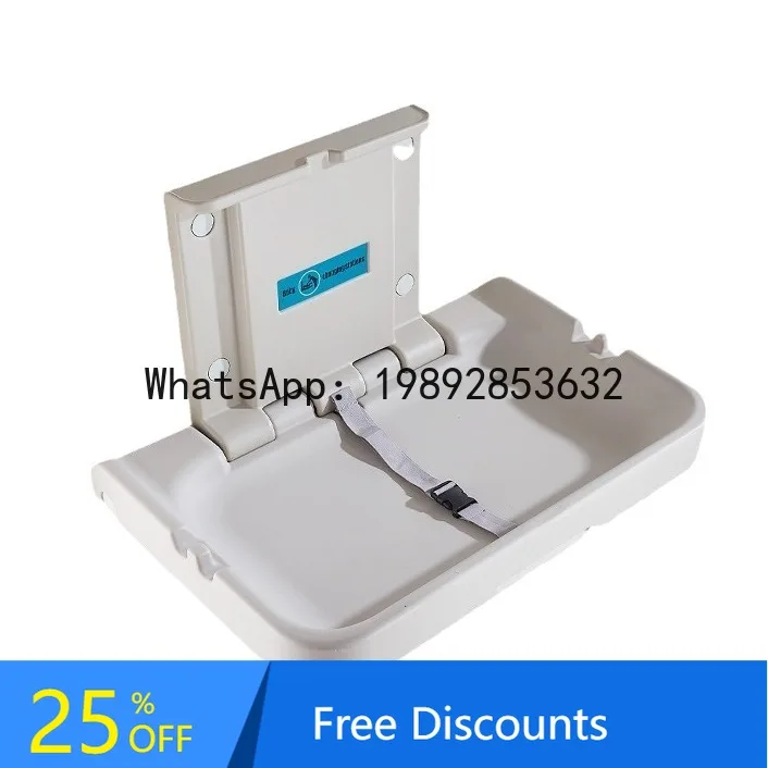 طاولة رضاعة متعددة الوظائف لغرفة الأم والطفل، محطة تغيير حفاضات الأطفال المثبتة على الحائط #1