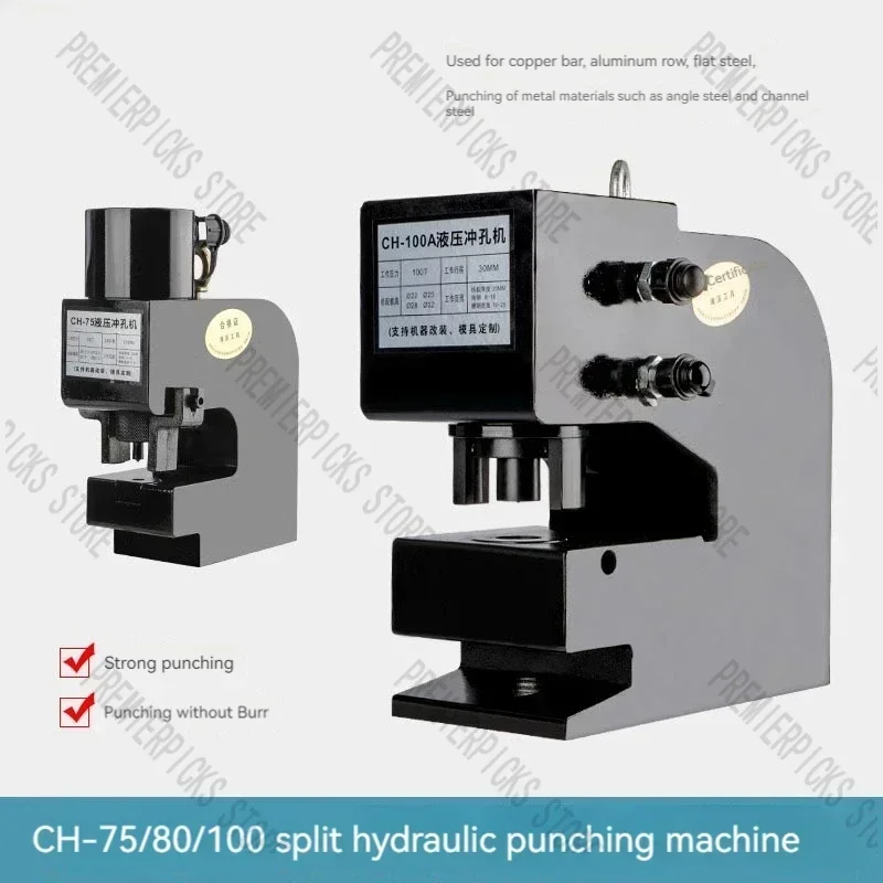 Electric Split Hydraulic Punching Machine Ultra-thick H-shaped Steel Plate Angle Channel Machine