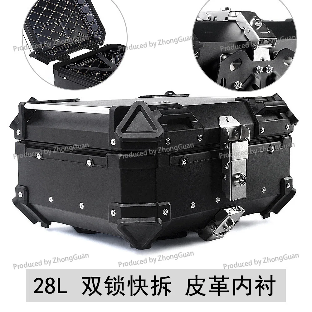 Motorcycle Modified Aluminum Alloy Quick-release Tailbox 28L Double Lock Waterproof and Anti-collision Universal Scooter