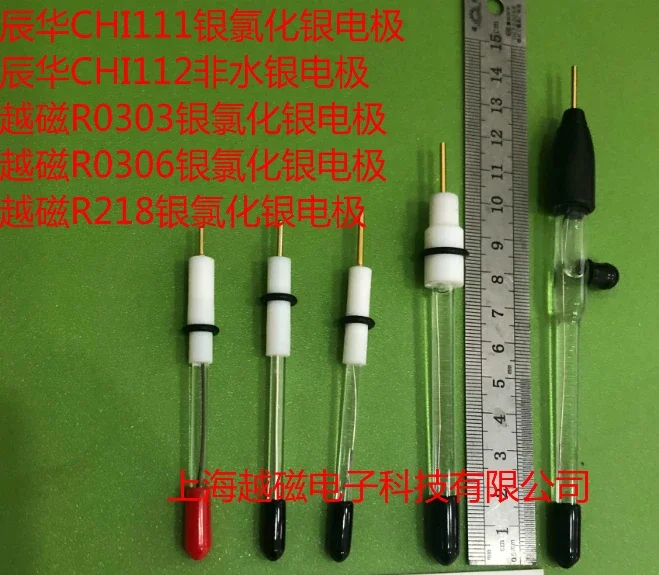 CHI111 القطب الكهربائي R0303Ag/Agcl القطب المرجعي القابل للفصل #3