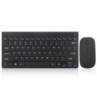 Rapoo 8210M Multi-Device Wireless Keyboard and Mouse Kit ABNT2 Portuguese Brazil Black Color with Multimedia Keys