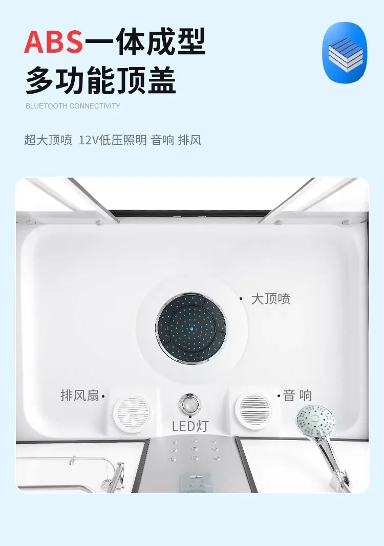 حمام متكامل متنقل RV دش سمّاعات بلوتوث، راديو، مروحة تهوية، مدلك