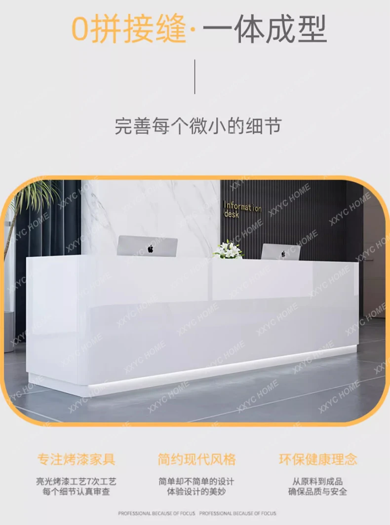 

JJCompany Стойка регистрации Простая современная креативная стойка для салона красоты