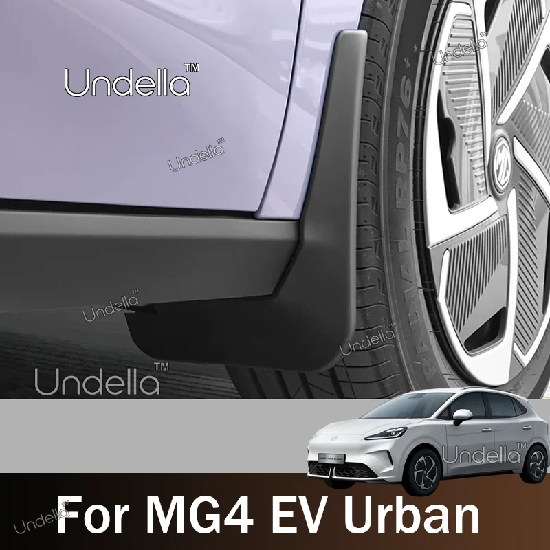 Mudguard For MG4 EV Urban 2026 2027 Wheel Anti-splash Fender Flaps Guard Front Rear Mudflaps Auto Tools 4PCS Car Accessories