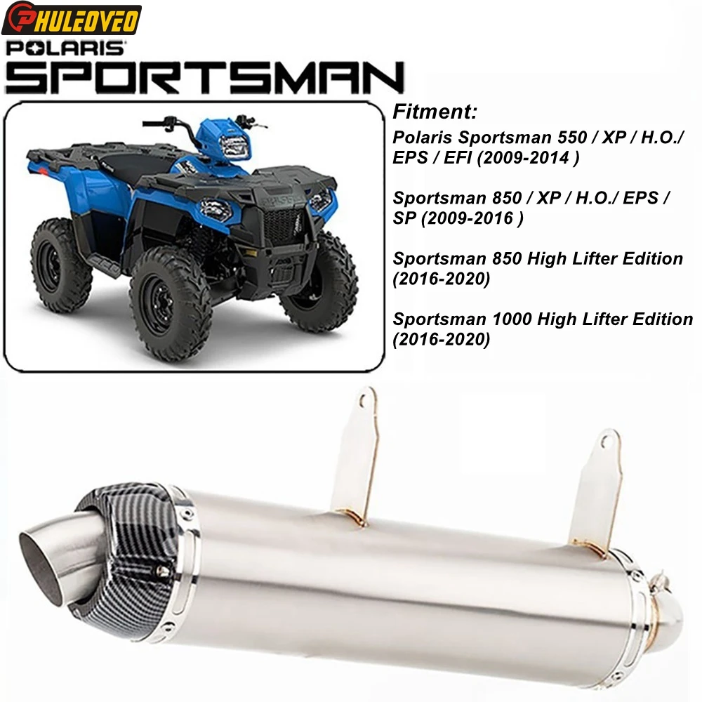 

Для Polaris Sportsman 550 850 XP/H.O./EPS/EFI/SP/для Polaris Sportsman 850/1000 High Lifter Edition ATV выхлопная труба для мотоцикла