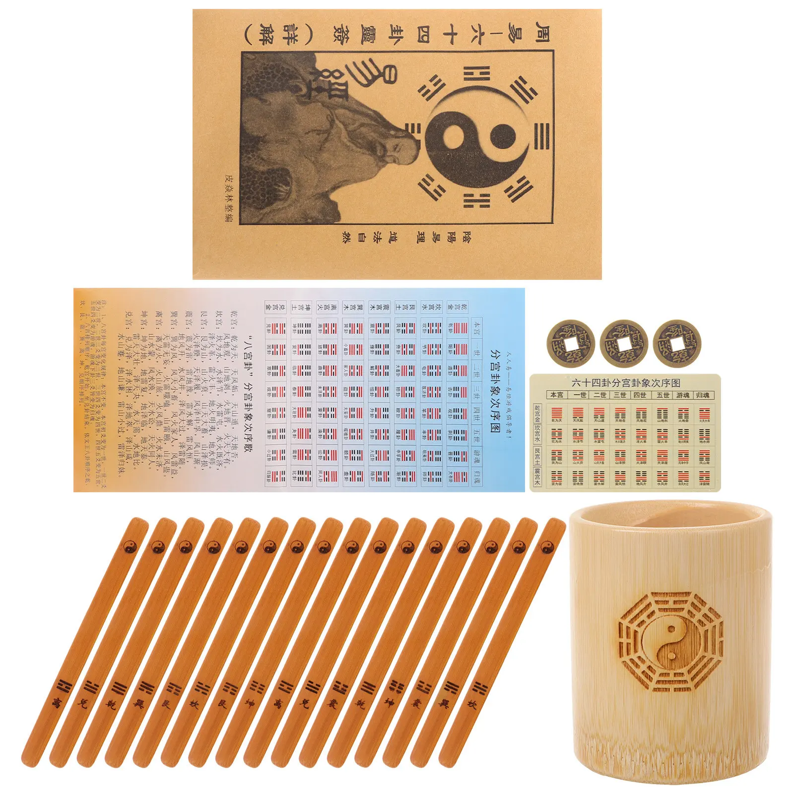 1Set Bamboo Divination Game Sticks with Bucket Traditional Chinese Fortune Telling Props Compact Safe Smooth Surface for Social