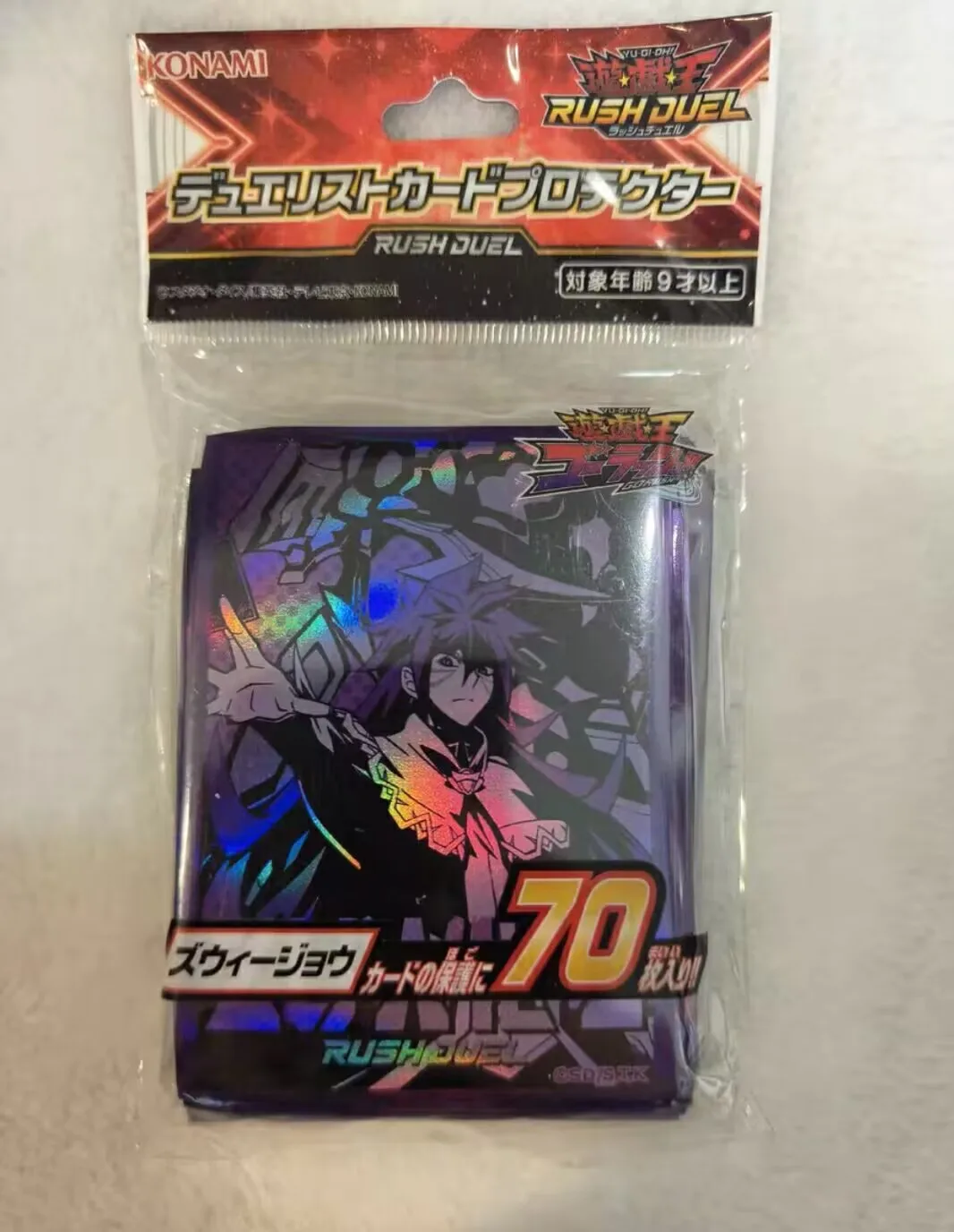 70Pcs Yugioh KONAMI Duel Monsters Rush Duel RD Go Rush ‌Zweijo‌ Official Collection Sealed Card Protector Duelist Sleeves