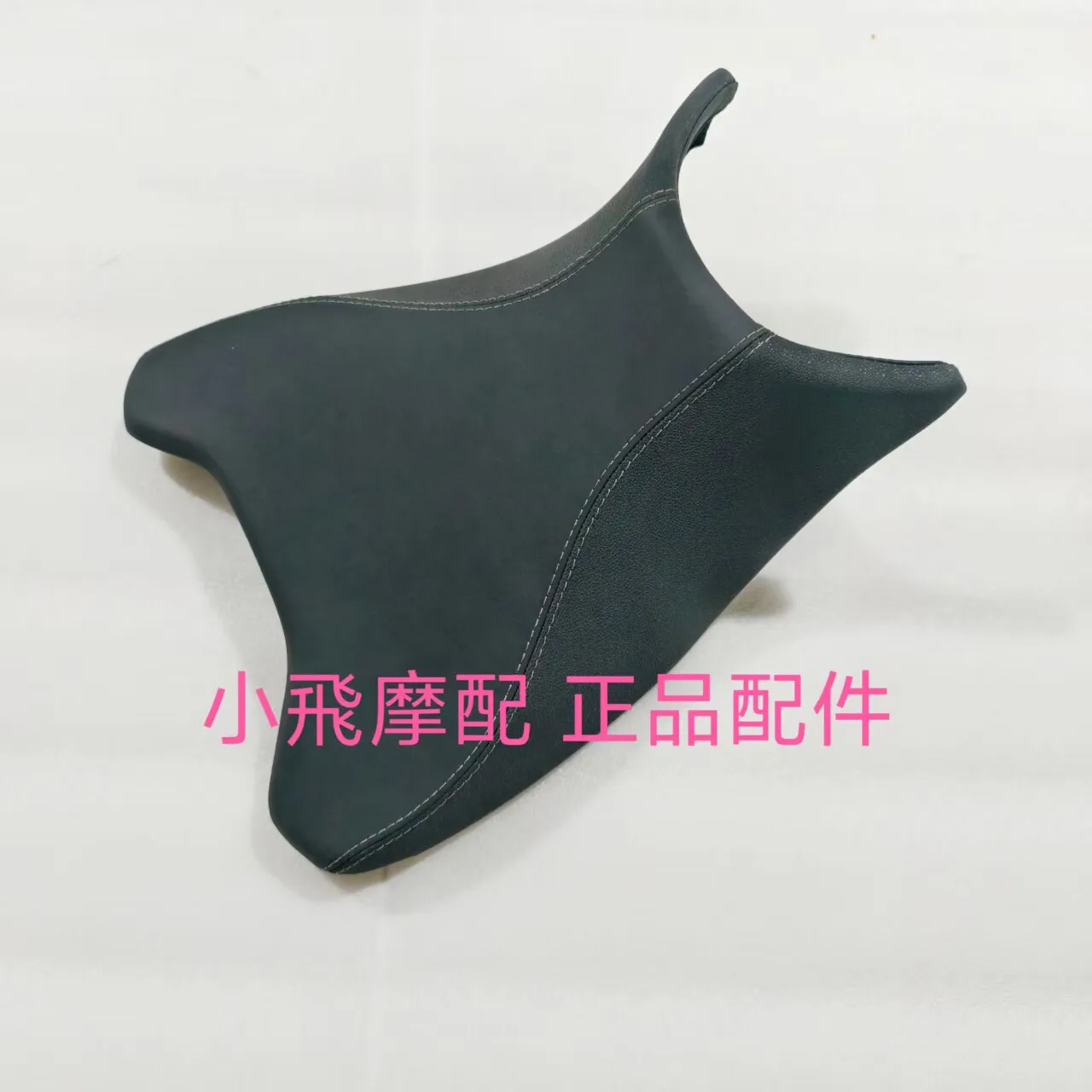 For Qj Motor Srk 550 Accessories Qj Motor Srk 550 Seat Bag Seat Front and Rear Size Seat Cushion Saddle
