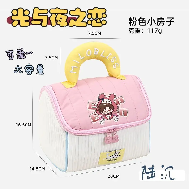 Disponibile Anime Gioco di luci e notturne Cos Charlie Sariel Osborn Jesse Evan Borsa portaoggetti unisex a forma di stanza con blocco colore Presente