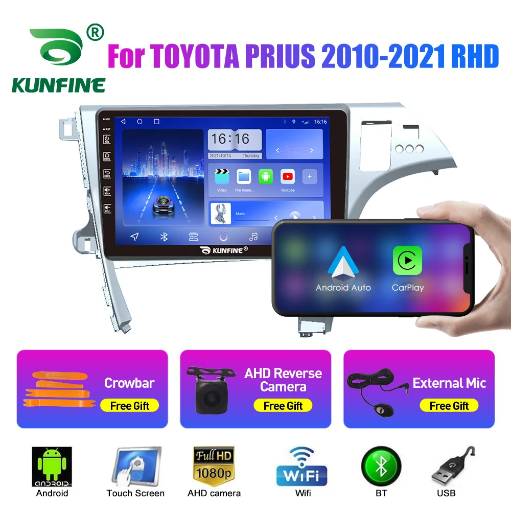 For Toyota Prius 2010-2021 Android Car Navigation GPS & Reversing Camera Integrated Unit