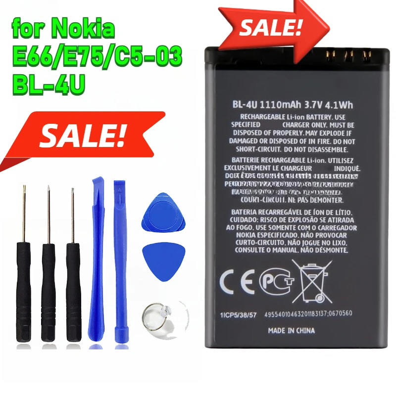 

1100mAh for Nokia E66/E75/C5-03 BL-4U Mobile Phone External Battery