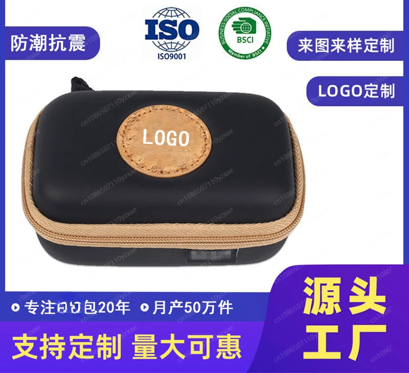 Earphone Bag Oval Magnifying Glass Oximeter Storage Bag Data Cable Packaging Box Bluetooth Earphone Storage Box