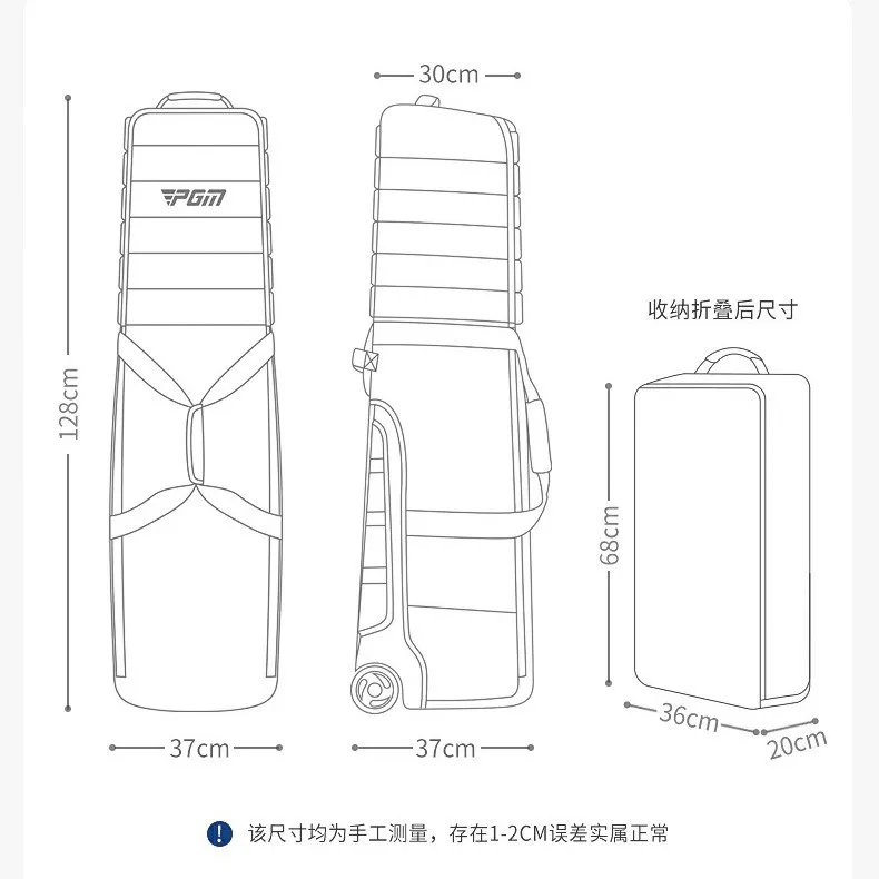 PGM Golf Aviation Bag for Men and Women with Stand Roller Skating Aircraft Checked Bag Thickened Anti-collision Travel Ball Bag