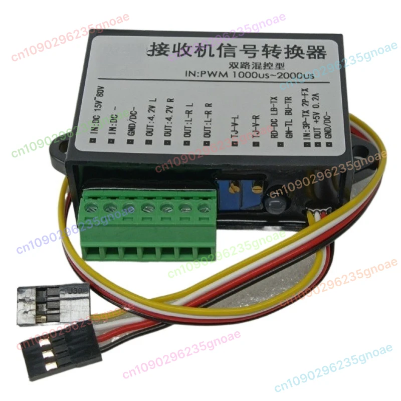 

RC EV Signal Converter Adapter for Electric Vehicle Motor Controller PWM to Analog Receiver