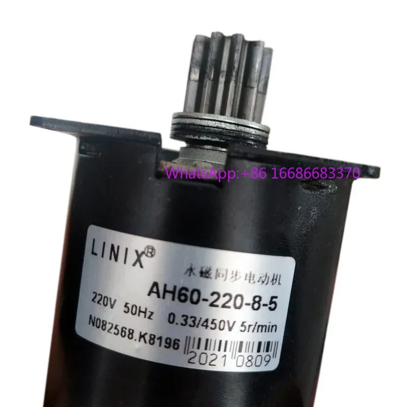 AH60-220-8-5 Permanent Magnet Synchronous Motor AC Electric Dining Table Controller Governor Dining Table Remote Control