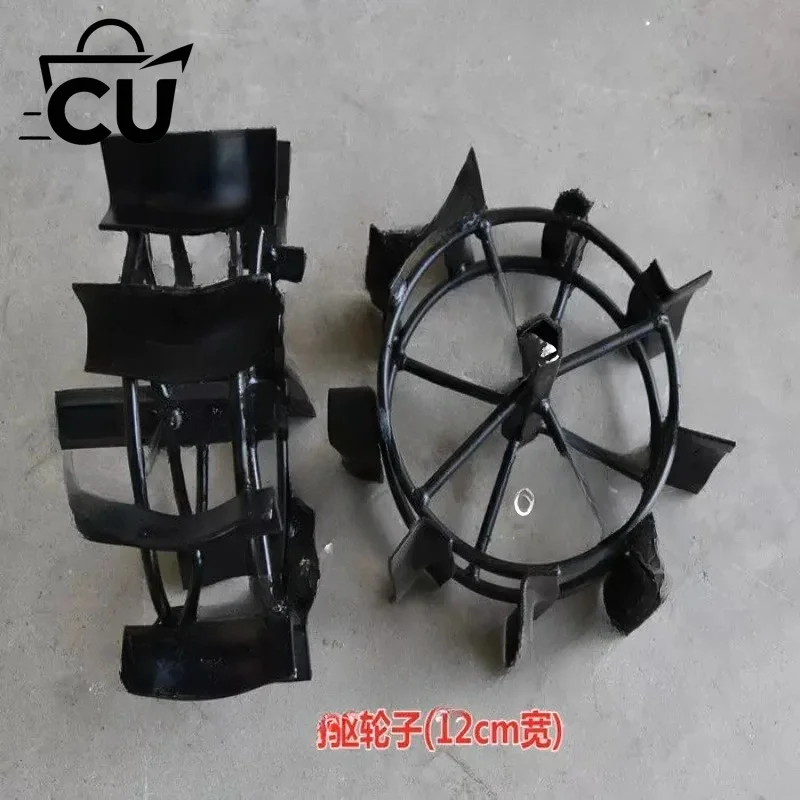 1PC micro-tiller accessories, widened and thickened anti-skid wheel