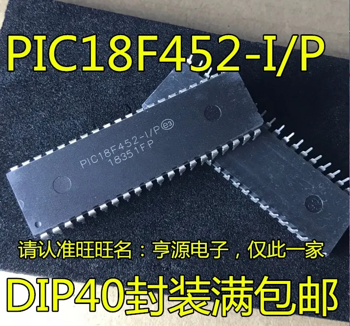 

2pcs original new PIC18F452-I/P PIC18LF452-I/P PIC18F452 DIP40 controller chip