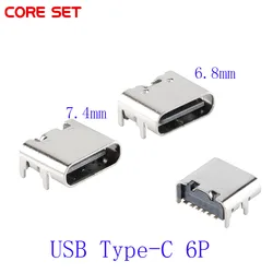 10pcs 6 Pin SMT Socket Connector Micro USB Type C Female Placement  For PCB design DIY high current charging housing 6.8/7.4mm