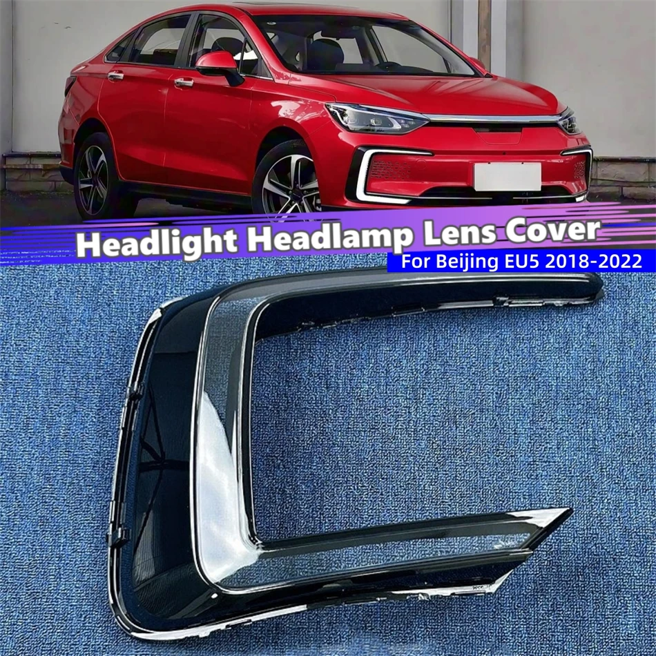 For Beijing EU5 2018 2019 2020 2021 2022 Car Accessories For Cars Replace Transparency Fog Light Protection Cover