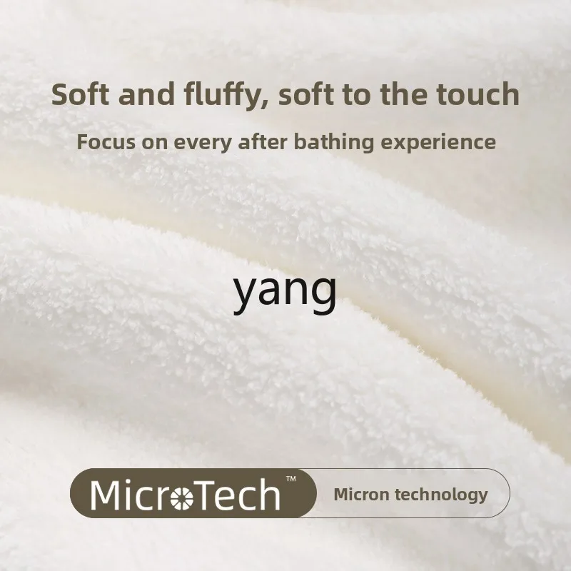 LMM high-end long tube top can be worn, can be wrapped in bath towels, women's water-absorbing quick-drying wrap towels