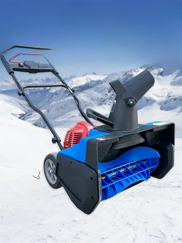 Property Snow Blower School Road Hand Push Factory Direct Sales