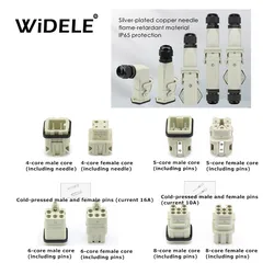 HDC-HA 250V 10A/16A 4/5/6/8 Male and female core Heavy Duty Connector Industrial Waterproof Aviation Socket Plug