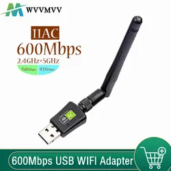 WvvMvv Dual Band 5Ghz 2.4Ghz Wireless Network Card 600Mbps USB Adapter With Antenna Plug and Play For PC Laptop Free Driver