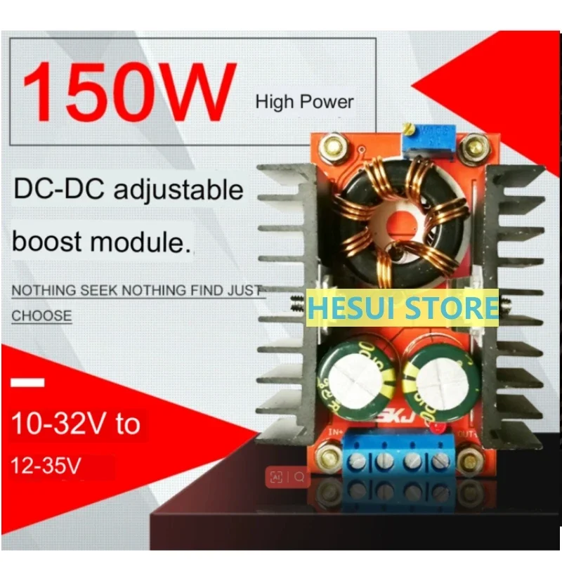 150W high power DCDC adjustable boost module mobile car notebook power supply 10-32V to 12-35V