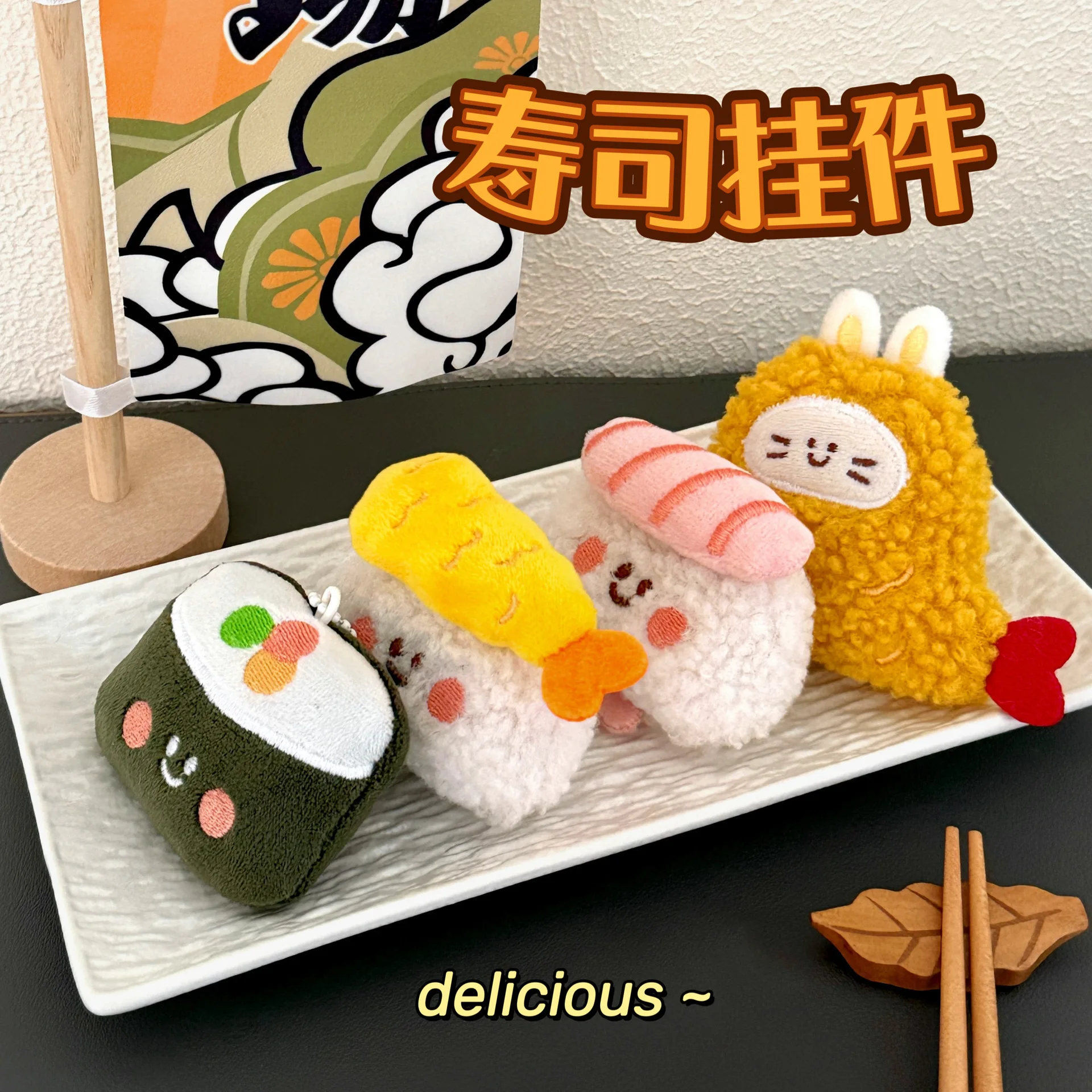 6Pcs Simulieren Nette Lebensmittel Plüsch Puppe Sushi Lebensmittel Anhänger Spielzeug Rucksack Schlüsselbund Anhänger Geburtstag Weihnachten Geschenk Hochzeit Begleiter Geschenk