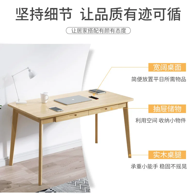 Computer Desk, Desktop Desk, Desk, Home Minimalist Table, Solid Wood Leg Learning Desk, Dormitory, Student Simple Office Desk