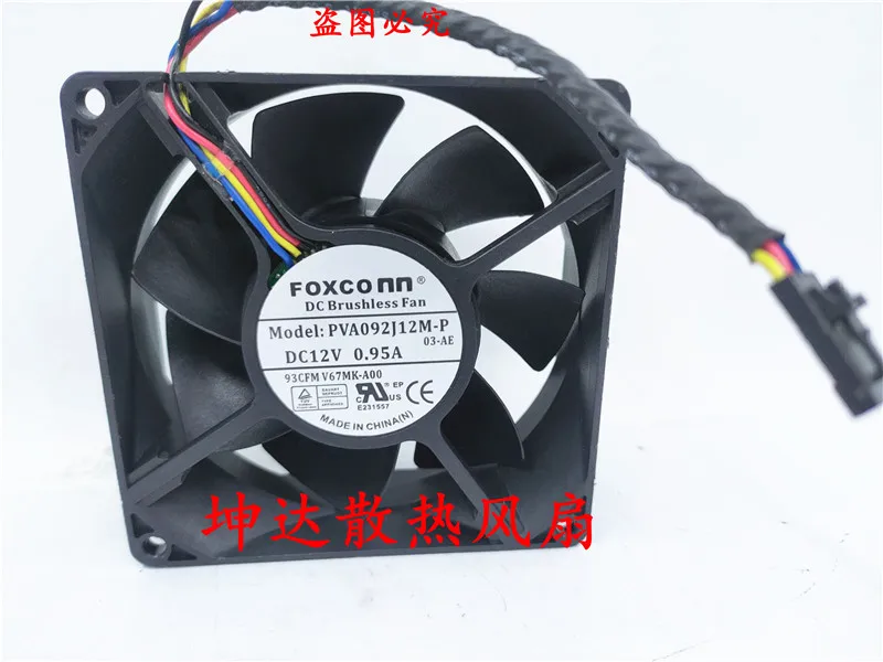 FOXCONN PVA092J12M-P DC 12V 0.95A 90x90x32mm 4-Wire Server Cooling Fan