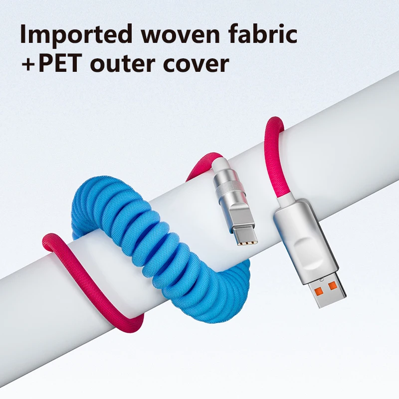 For Android 1.8M 120W Fast Charge USB Cable Quick Charge Type-C Charger Spring Cable ForXiaomi Huawei ForSamsung USB to Type C