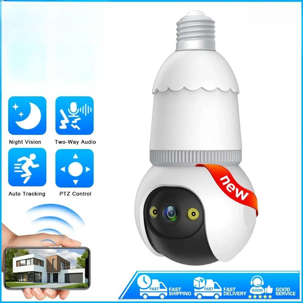 Smart Living 5MP E2…