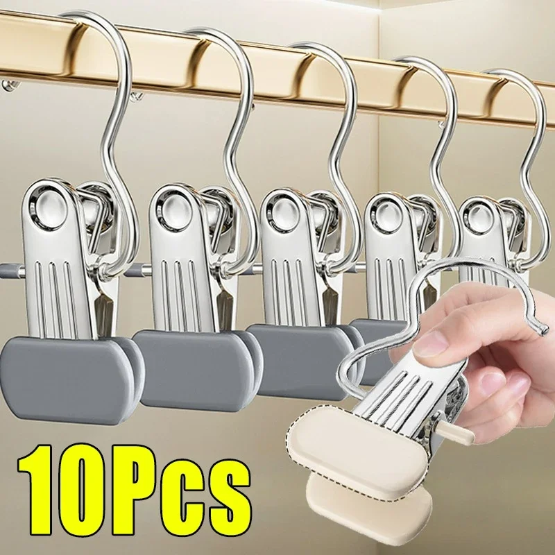 Stainless Steel Clothes Clips with Hook Clothespin Clothes Peg Portable Closet Hanging Clothes Clip Wardrobe Organizer Hanger