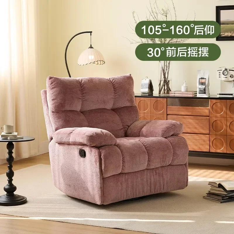 l sofa swivel chair lazy living room electric massage rockable recliner small apartment single sofa bed