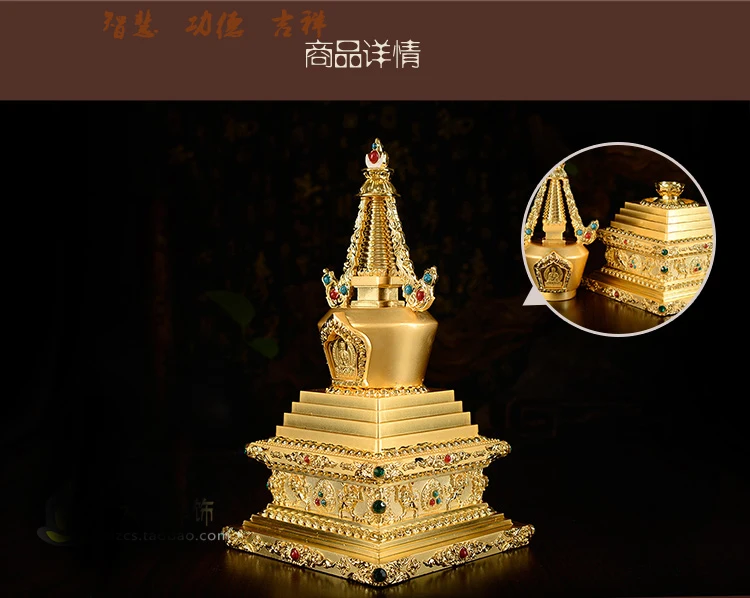 TOP GOOD buddha statue # 22cm HOME Talisman Buddhism Bodhi Pagoda Shariputra Gilding brass statu